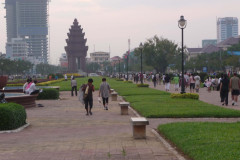 P1060535
