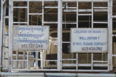 P1060583