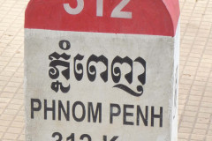 P1060751