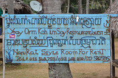 P1070387
