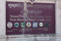P1070463