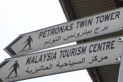 P1070695