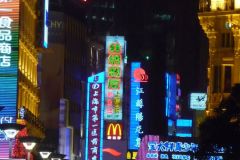 P1040087